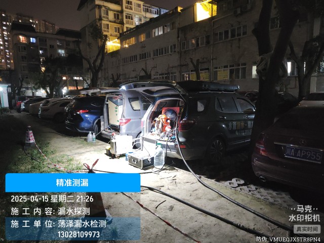 任城区消防水管漏水检测维修公司电话